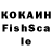 Первитин кристалл Awkwaaard