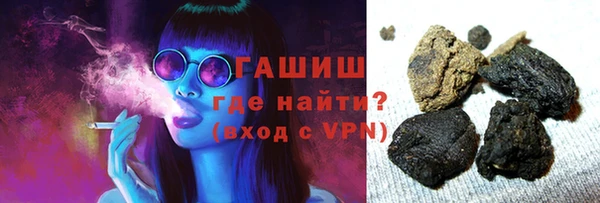 спиды Кукмор