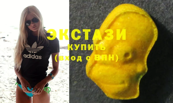 мескалин Кулебаки