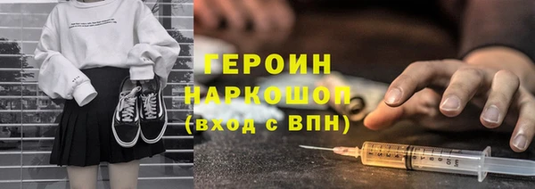 ешки Куйбышев