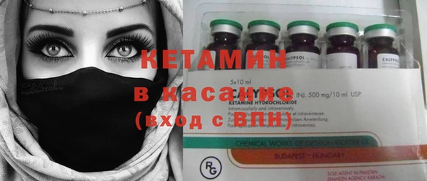 ешки Куйбышев