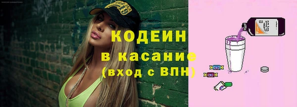 хмурый Иноземцево