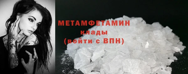 спиды Кукмор