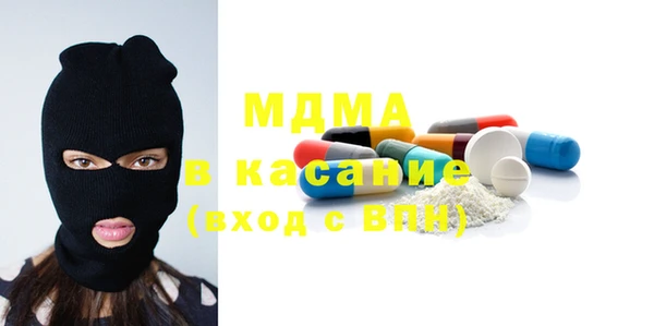 ешки Куйбышев