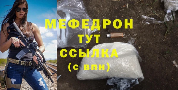 хмурый Кущёвская
