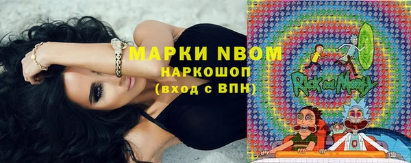спиды Кукмор