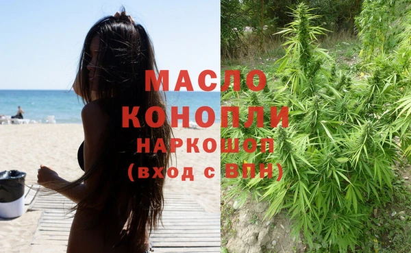 спиды Кукмор