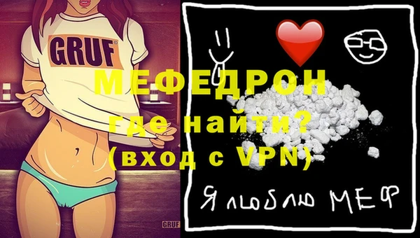 ешки Куйбышев