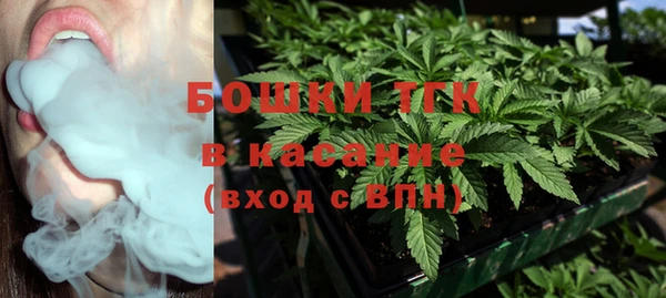 мескалин Кулебаки
