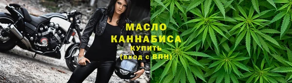 ешки Куйбышев