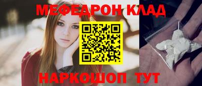 винт Конаково
