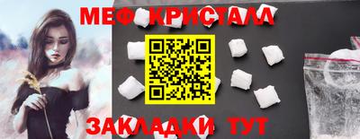 винт Конаково