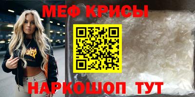 винт Конаково