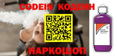 винт Конаково