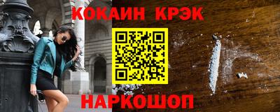винт Конаково