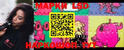 мефедрон Коммунар