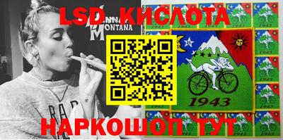 мефедрон Коммунар