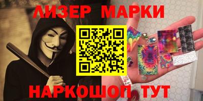 винт Конаково