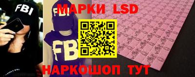 мефедрон Коммунар