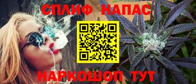 мефедрон Коммунар