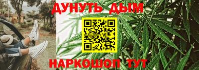 винт Конаково
