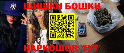 мефедрон Коммунар