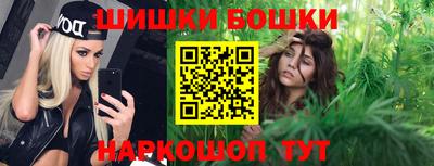 мефедрон Коммунар