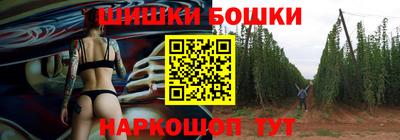 прущие крисы Комсомольск-на-Амуре