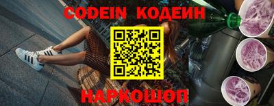 винт Конаково