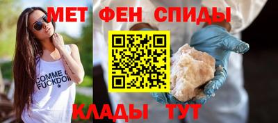 винт Конаково