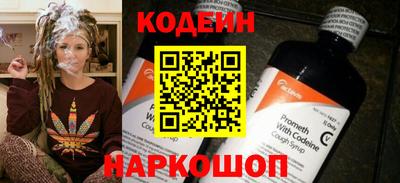 винт Конаково