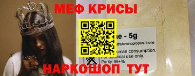 винт Конаково