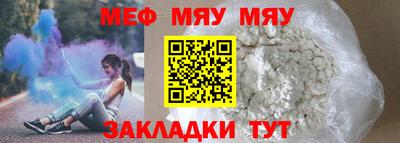 винт Конаково