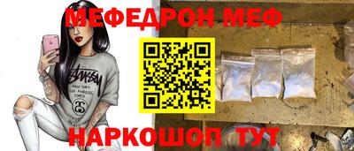 винт Конаково